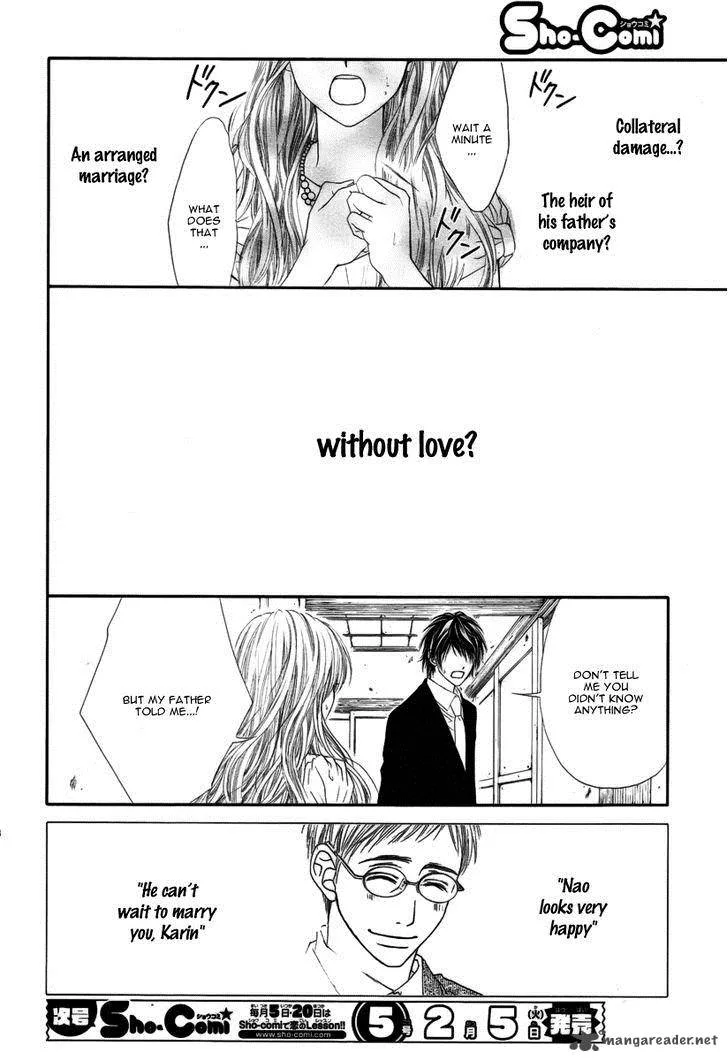 Miseinen dakedo Kodomo ja Nai Chapter 3 page 16