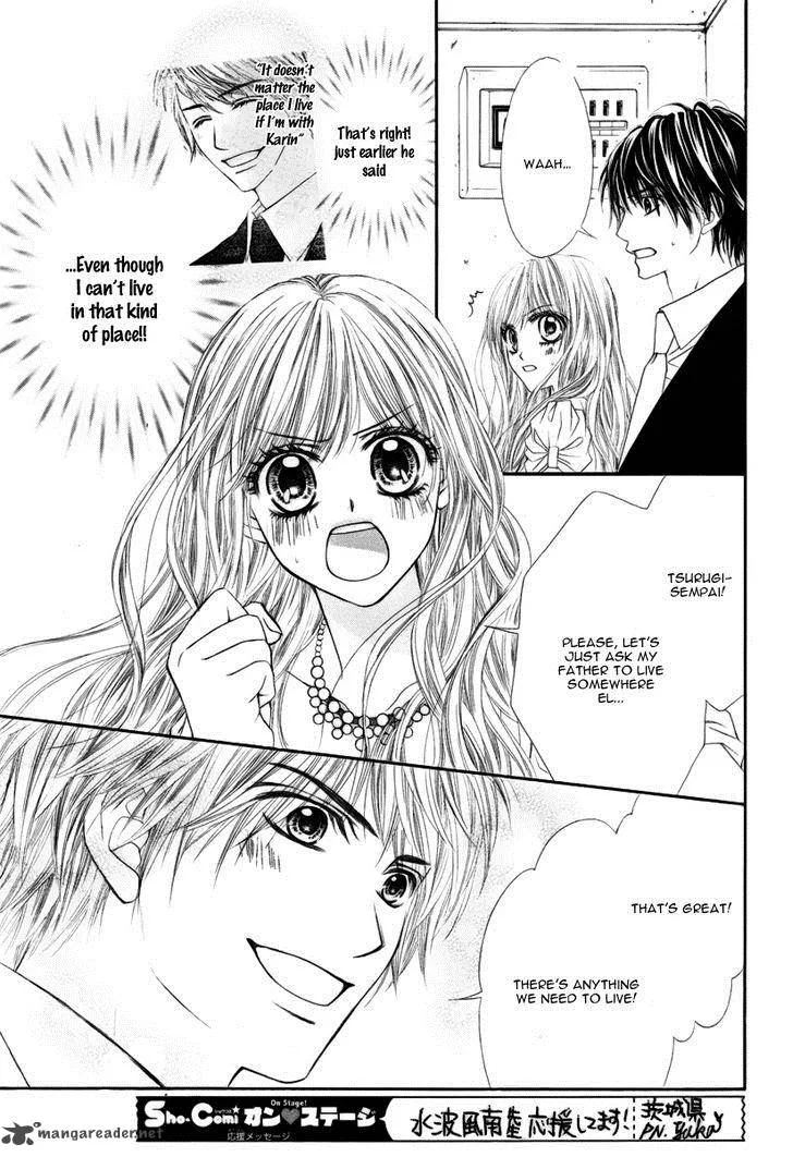 Miseinen dakedo Kodomo ja Nai Chapter 3 page 7
