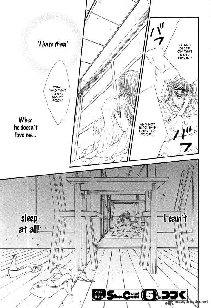 Miseinen dakedo Kodomo ja Nai Chapter 3 page 33