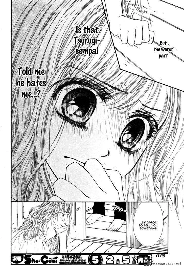 Miseinen dakedo Kodomo ja Nai Chapter 3 page 30