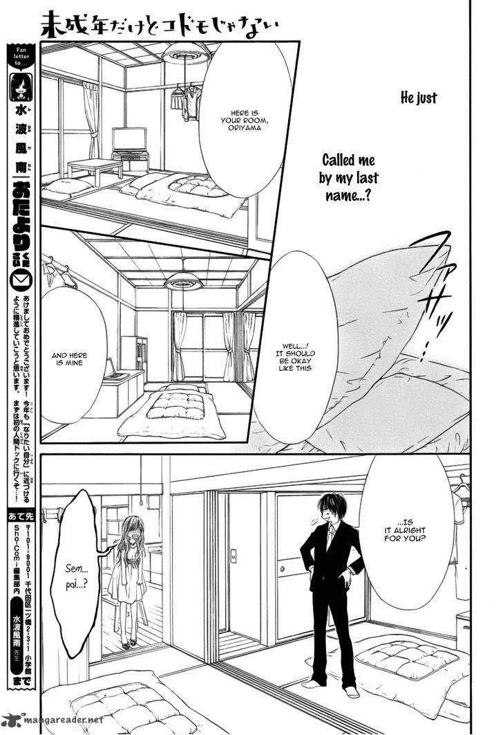 Miseinen dakedo Kodomo ja Nai Chapter 3 page 13