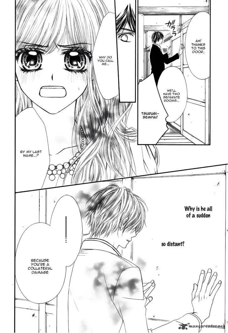 Miseinen dakedo Kodomo ja Nai Chapter 3 page 14