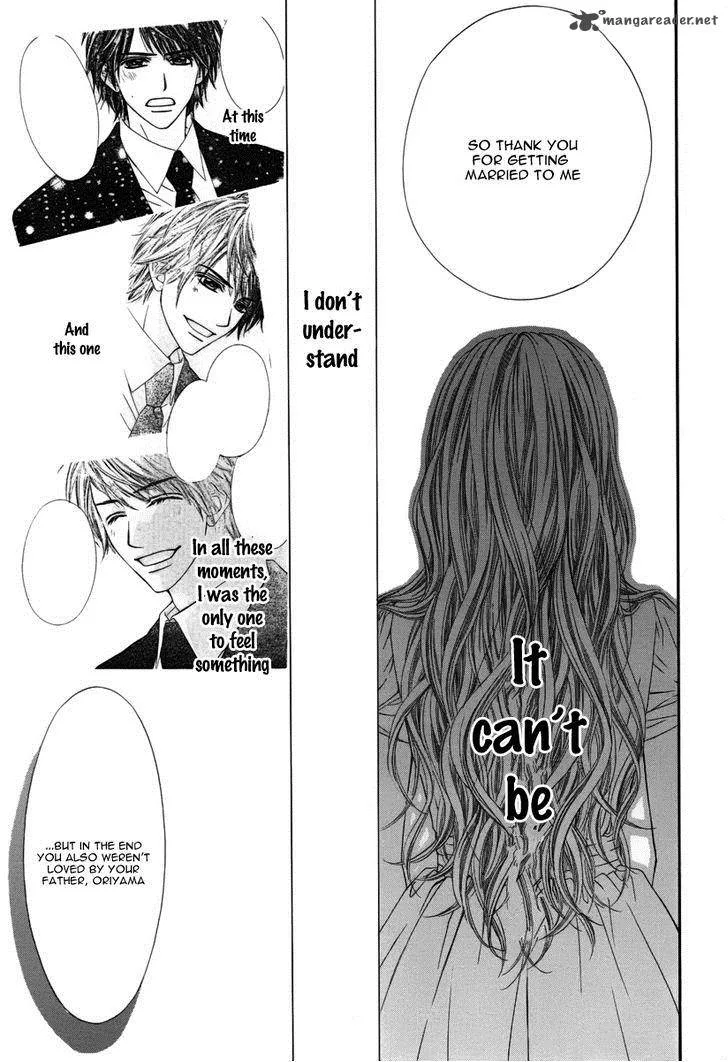 Miseinen dakedo Kodomo ja Nai Chapter 3 page 19