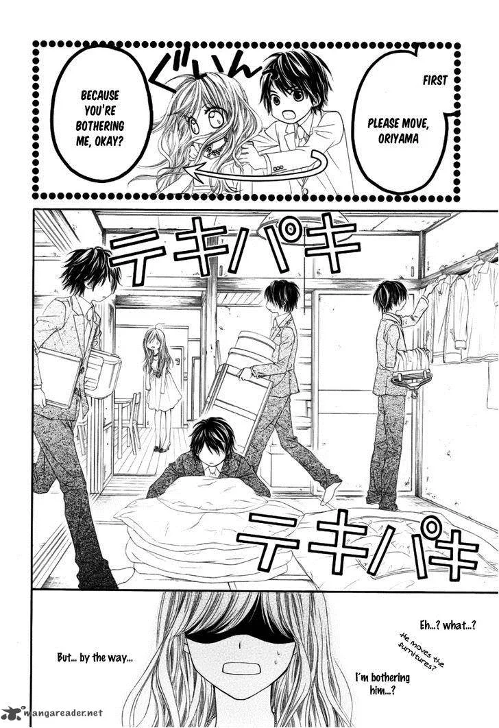 Miseinen dakedo Kodomo ja Nai Chapter 3 page 12