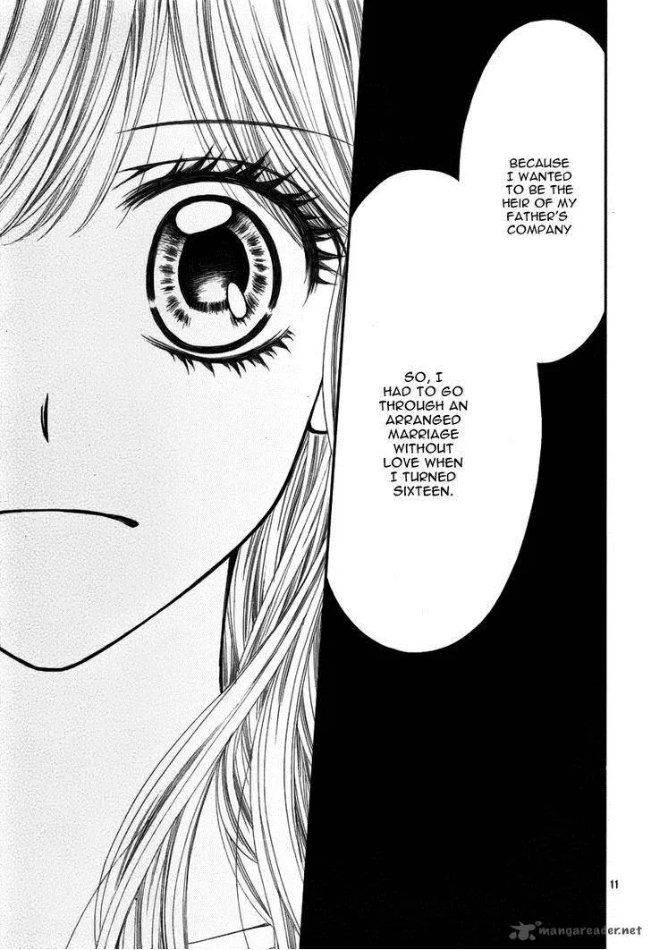 Miseinen dakedo Kodomo ja Nai Chapter 3 page 15