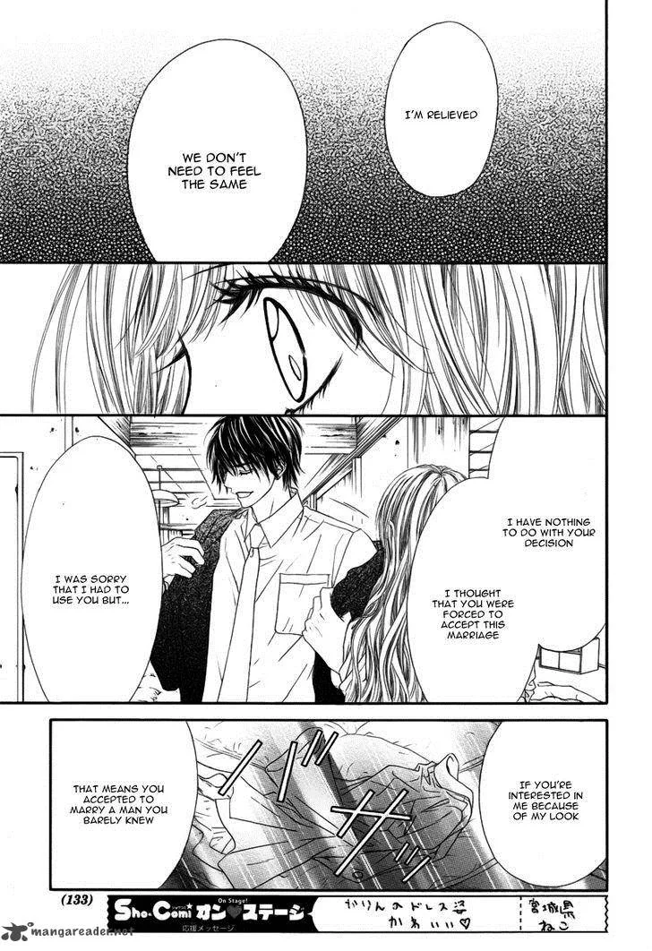 Miseinen dakedo Kodomo ja Nai Chapter 3 page 23