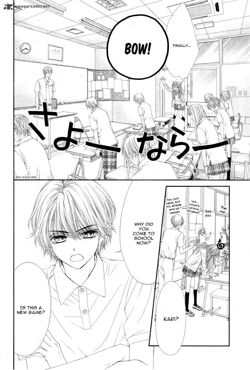 Miseinen dakedo Kodomo ja Nai Chapter 4 page 15