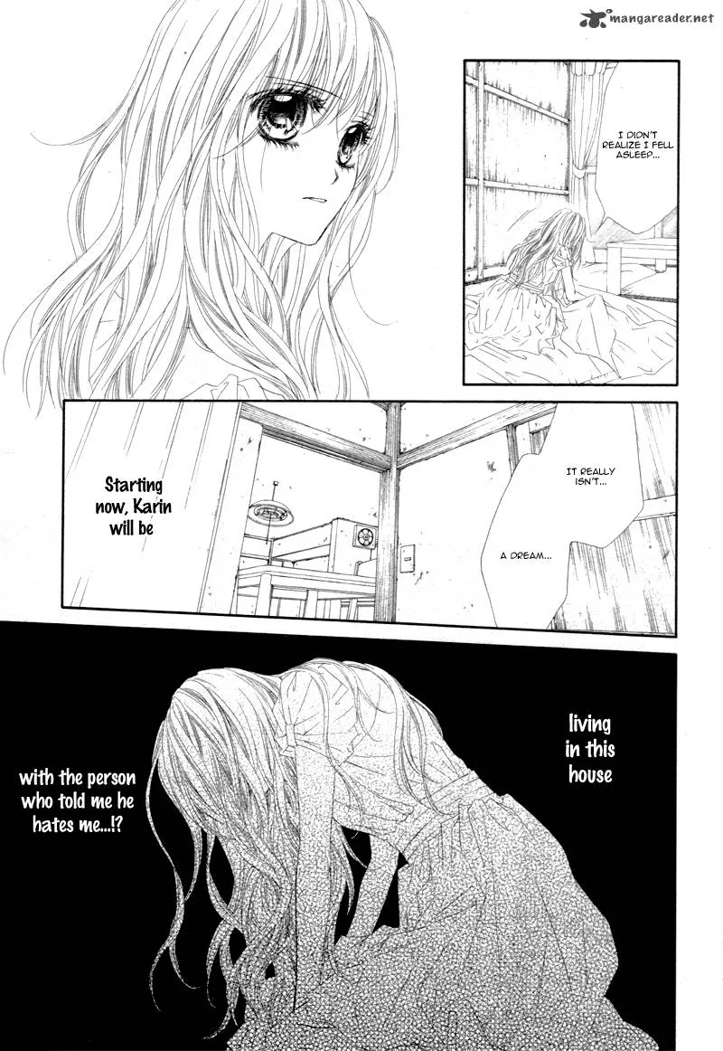 Miseinen dakedo Kodomo ja Nai Chapter 4 page 8