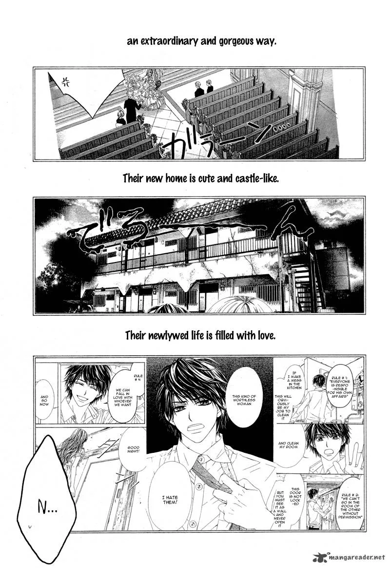 Miseinen dakedo Kodomo ja Nai Chapter 4 page 6