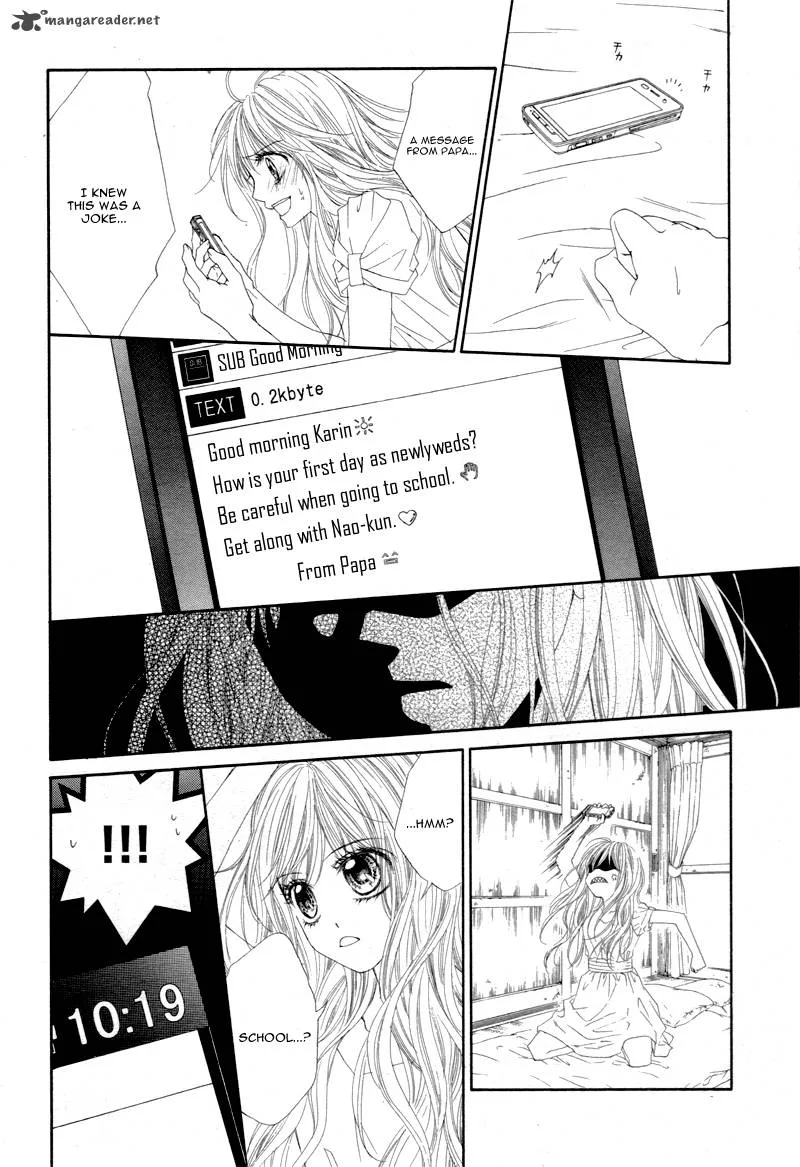 Miseinen dakedo Kodomo ja Nai Chapter 4 page 9