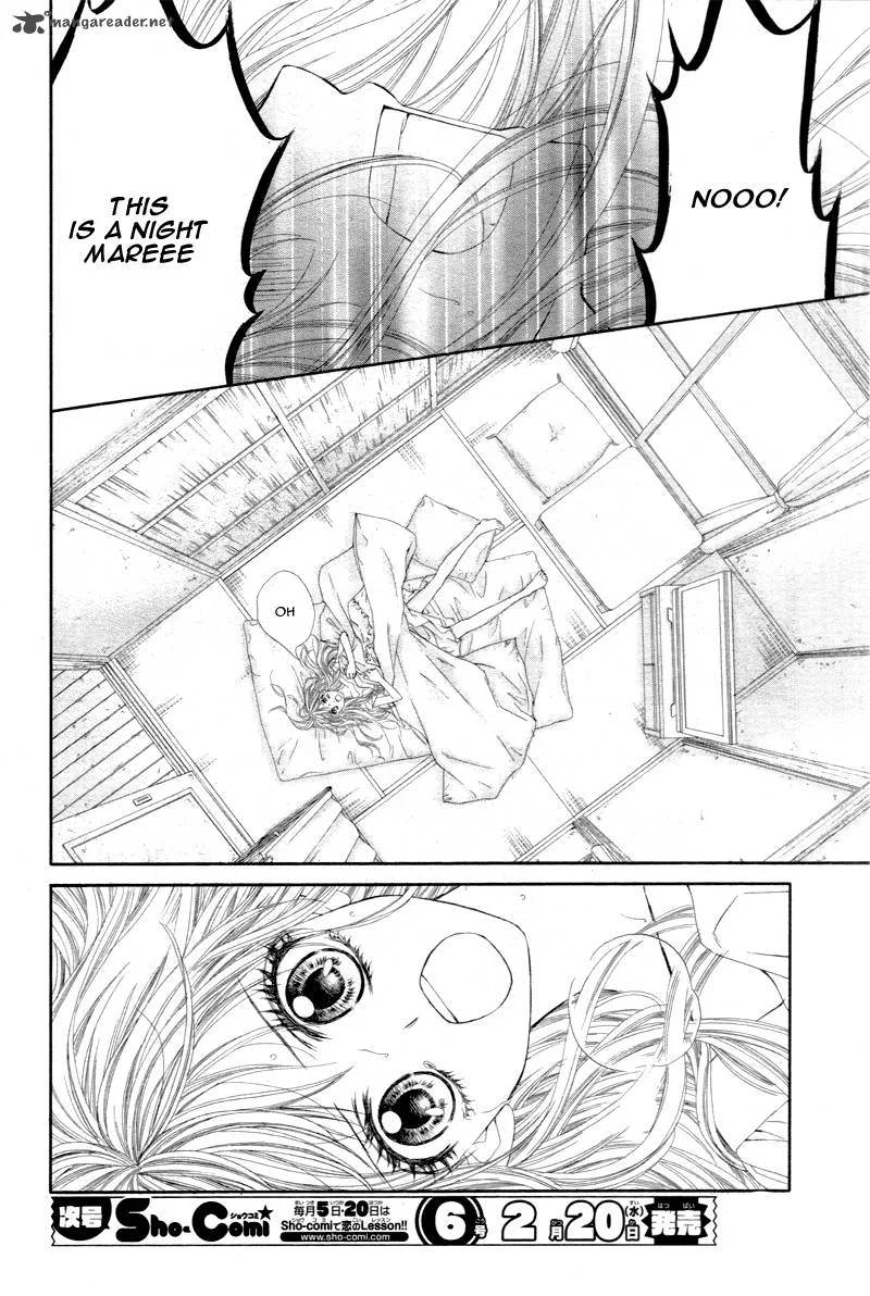 Miseinen dakedo Kodomo ja Nai Chapter 4 page 7