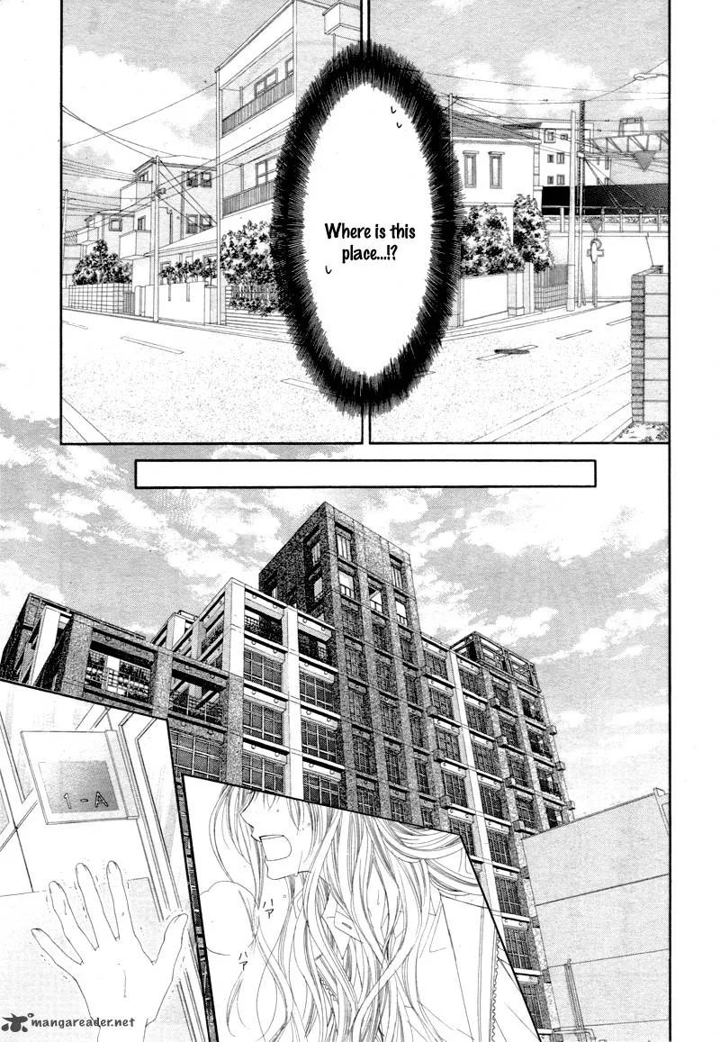 Miseinen dakedo Kodomo ja Nai Chapter 4 page 14