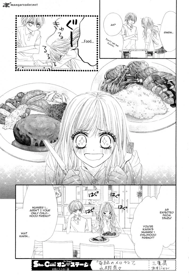 Miseinen dakedo Kodomo ja Nai Chapter 4 page 16