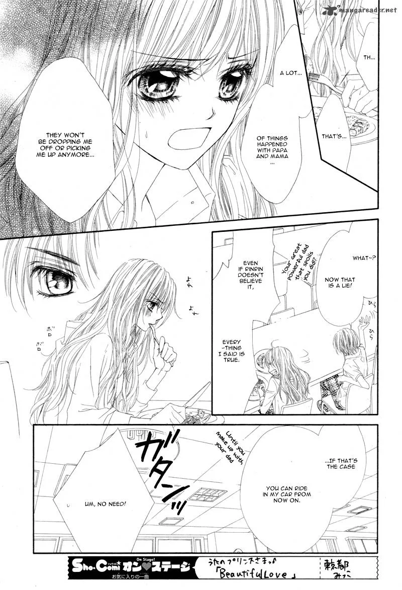 Miseinen dakedo Kodomo ja Nai Chapter 4 page 18