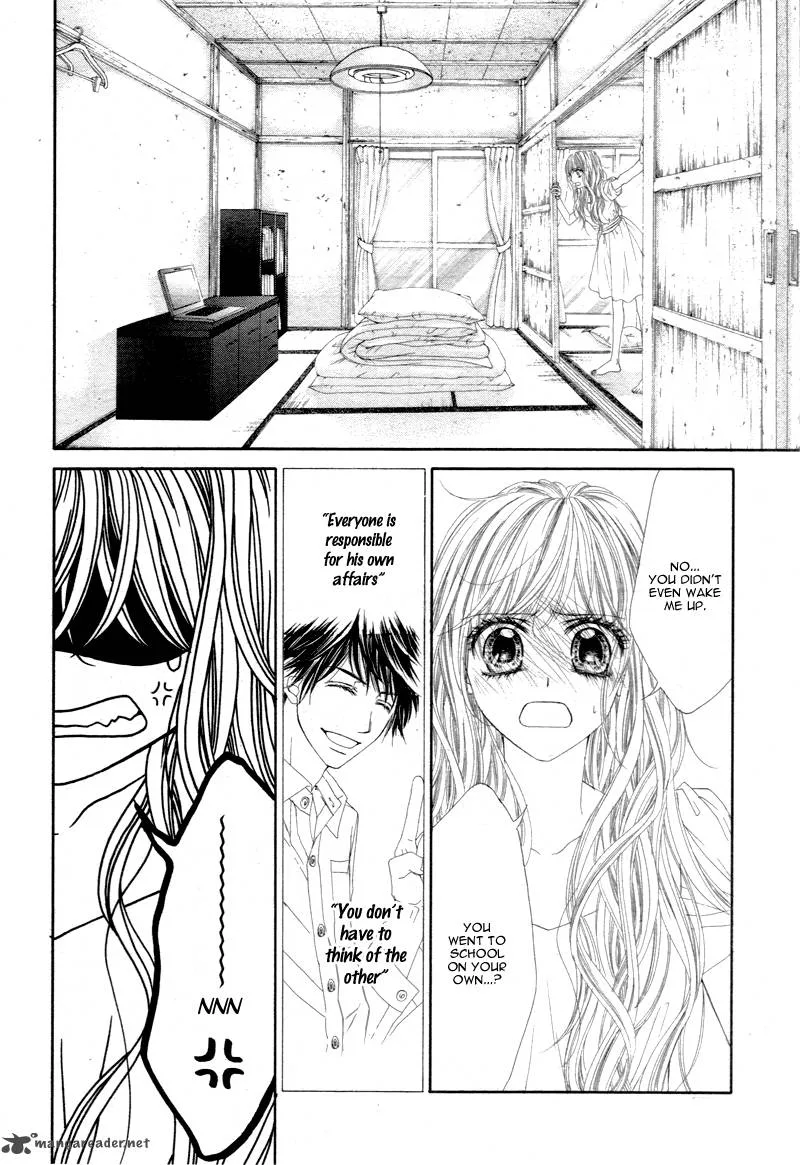 Miseinen dakedo Kodomo ja Nai Chapter 4 page 11