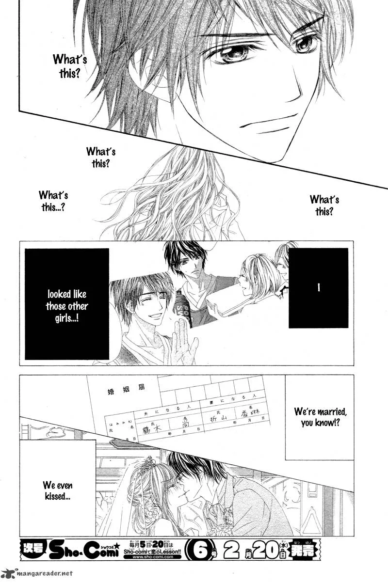 Miseinen dakedo Kodomo ja Nai Chapter 4 page 27