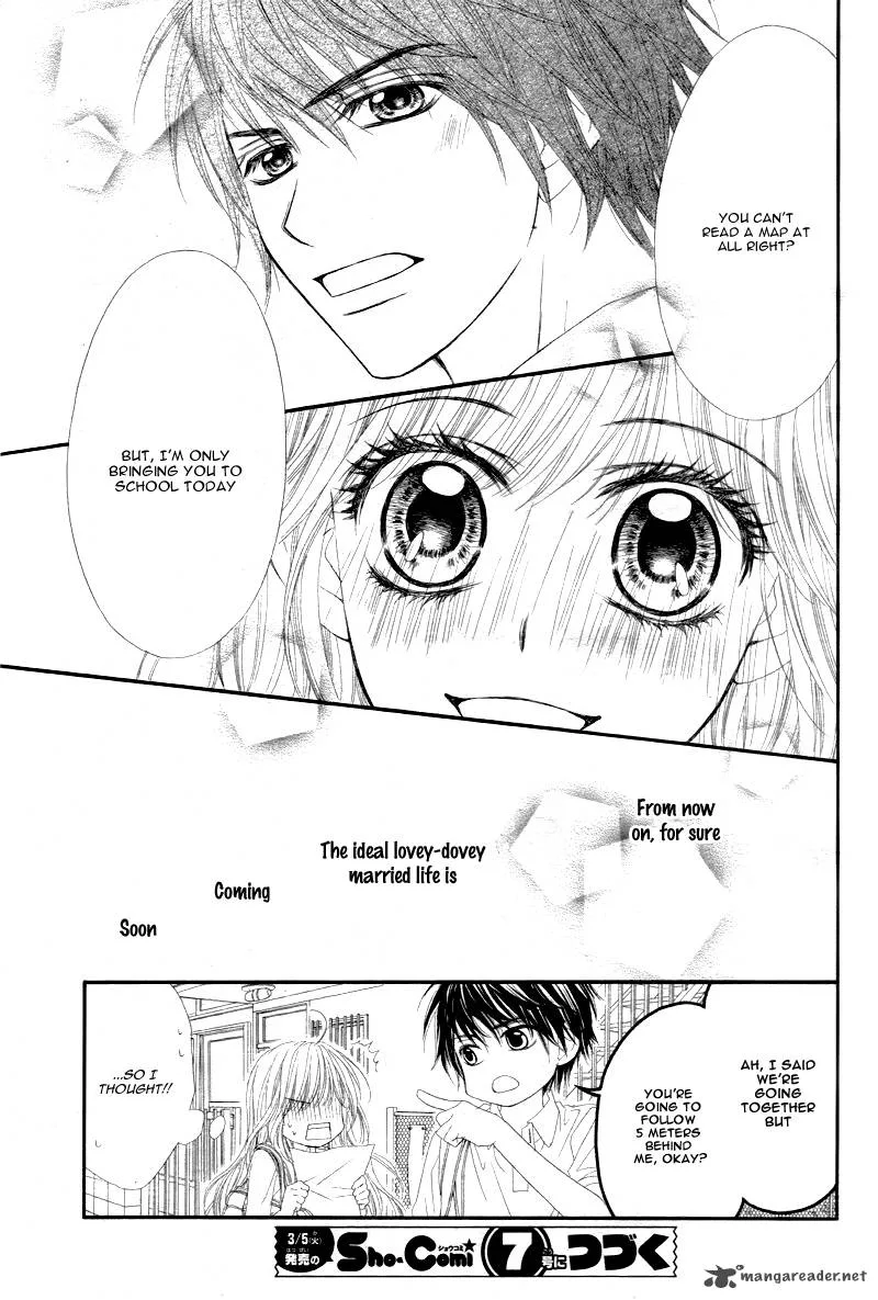 Miseinen dakedo Kodomo ja Nai Chapter 5 page 31