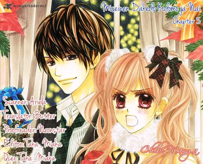 Miseinen dakedo Kodomo ja Nai Chapter 5 page 1