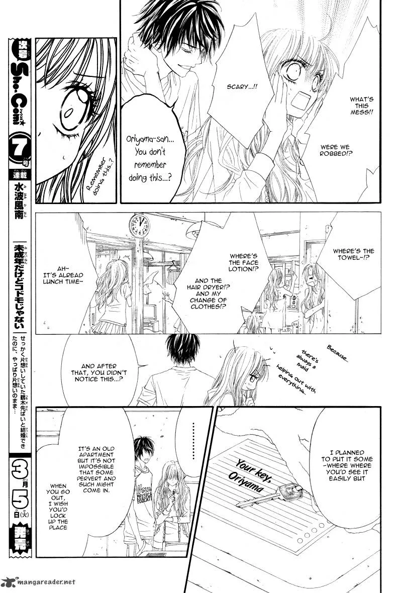 Miseinen dakedo Kodomo ja Nai Chapter 5 page 7
