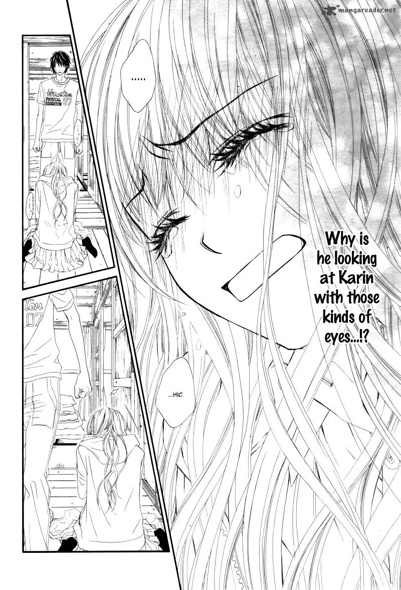 Miseinen dakedo Kodomo ja Nai Chapter 5 page 14