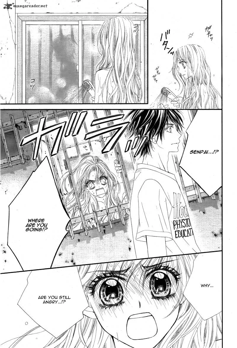Miseinen dakedo Kodomo ja Nai Chapter 5 page 17