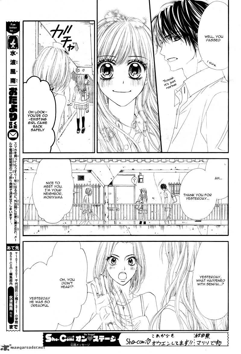 Miseinen dakedo Kodomo ja Nai Chapter 5 page 27