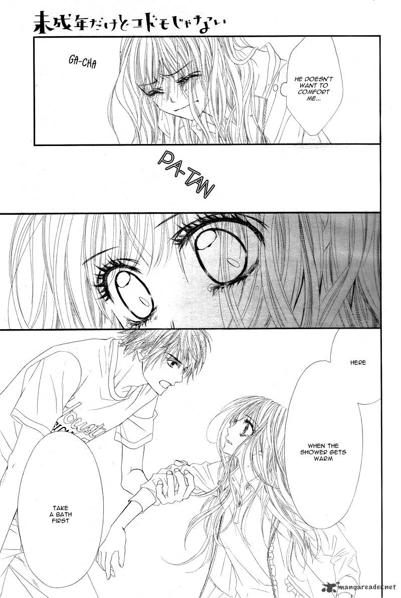 Miseinen dakedo Kodomo ja Nai Chapter 5 page 15