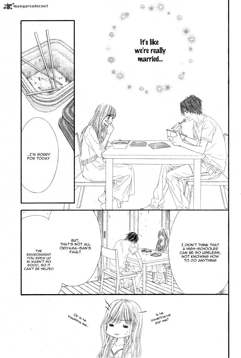 Miseinen dakedo Kodomo ja Nai Chapter 5 page 23
