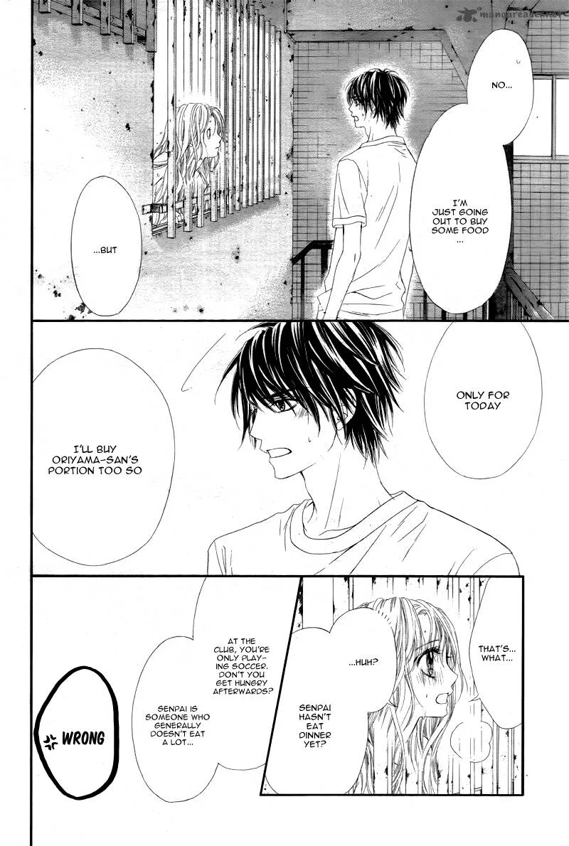 Miseinen dakedo Kodomo ja Nai Chapter 5 page 18