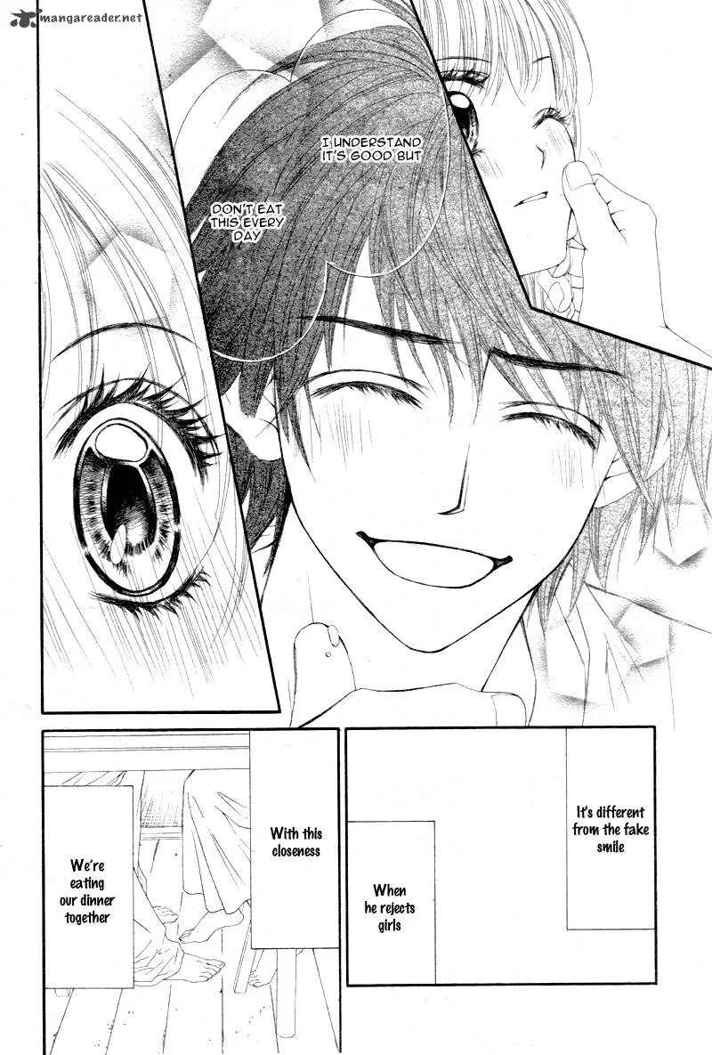 Miseinen dakedo Kodomo ja Nai Chapter 5 page 22