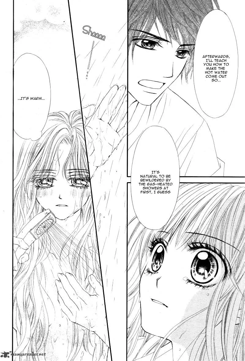 Miseinen dakedo Kodomo ja Nai Chapter 5 page 16