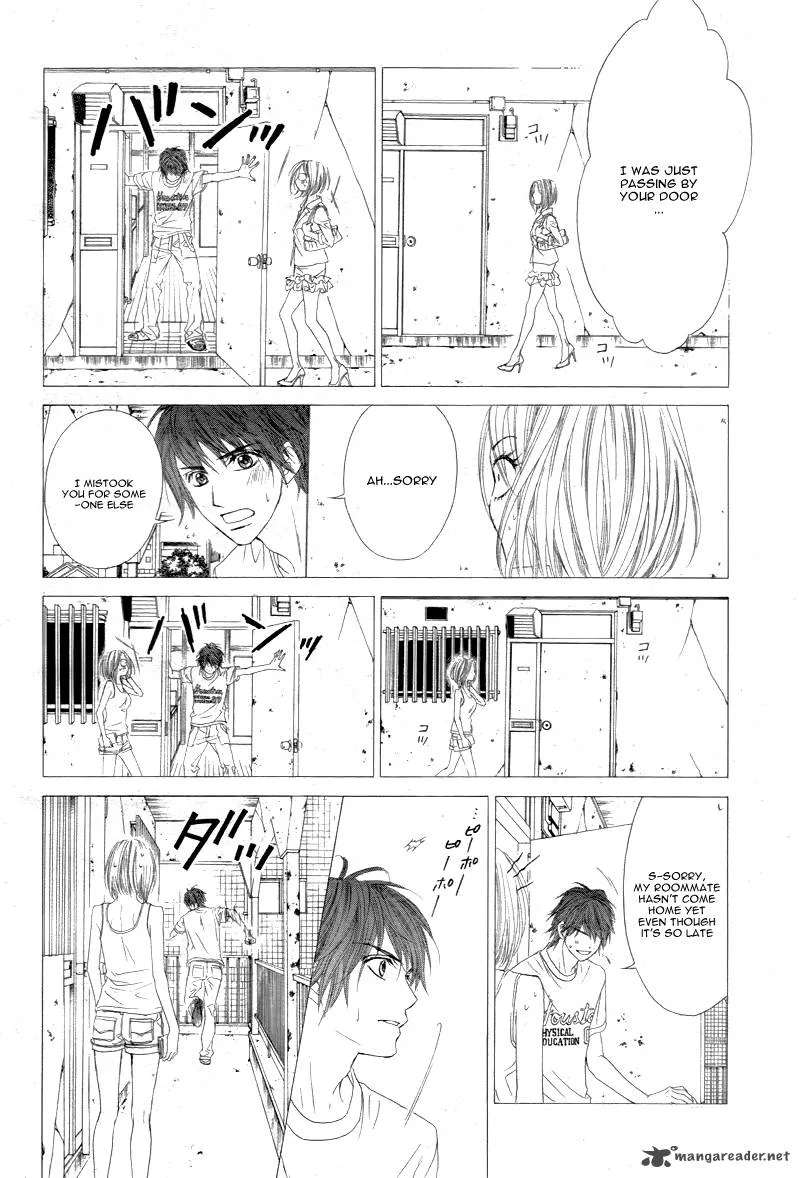 Miseinen dakedo Kodomo ja Nai Chapter 5 page 28