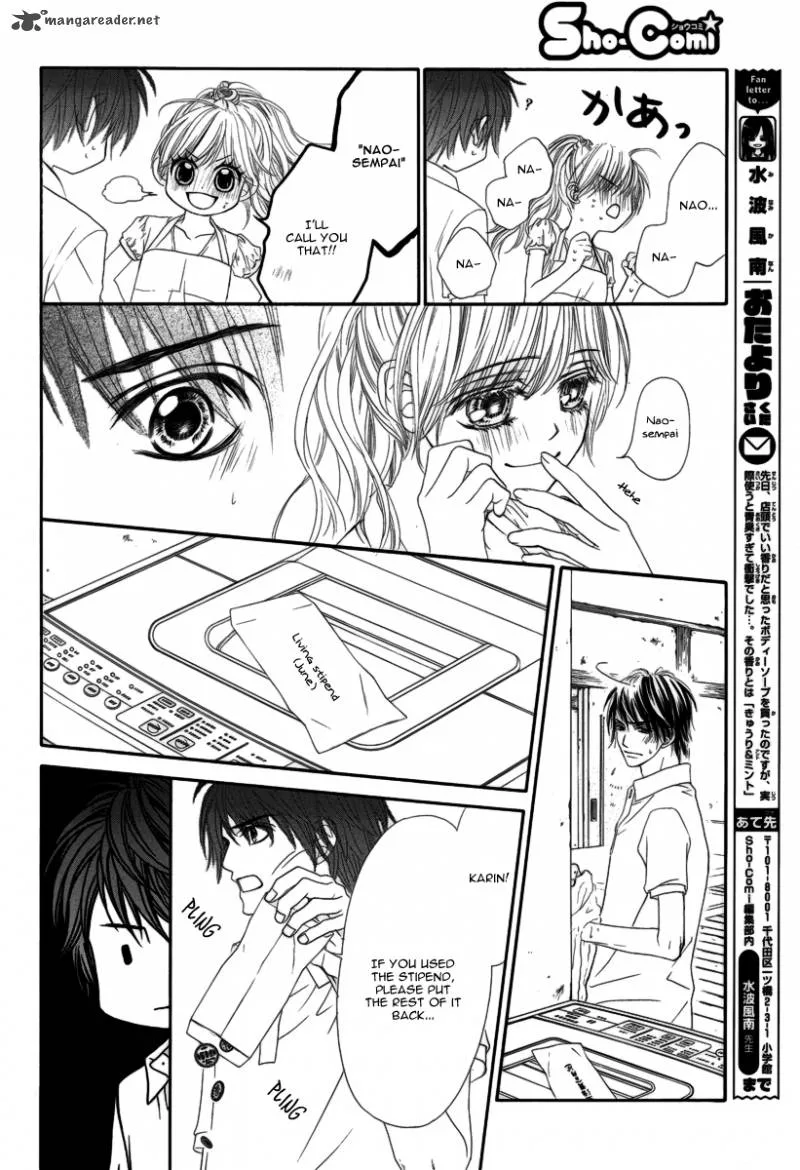 Miseinen dakedo Kodomo ja Nai Chapter 6 page 27