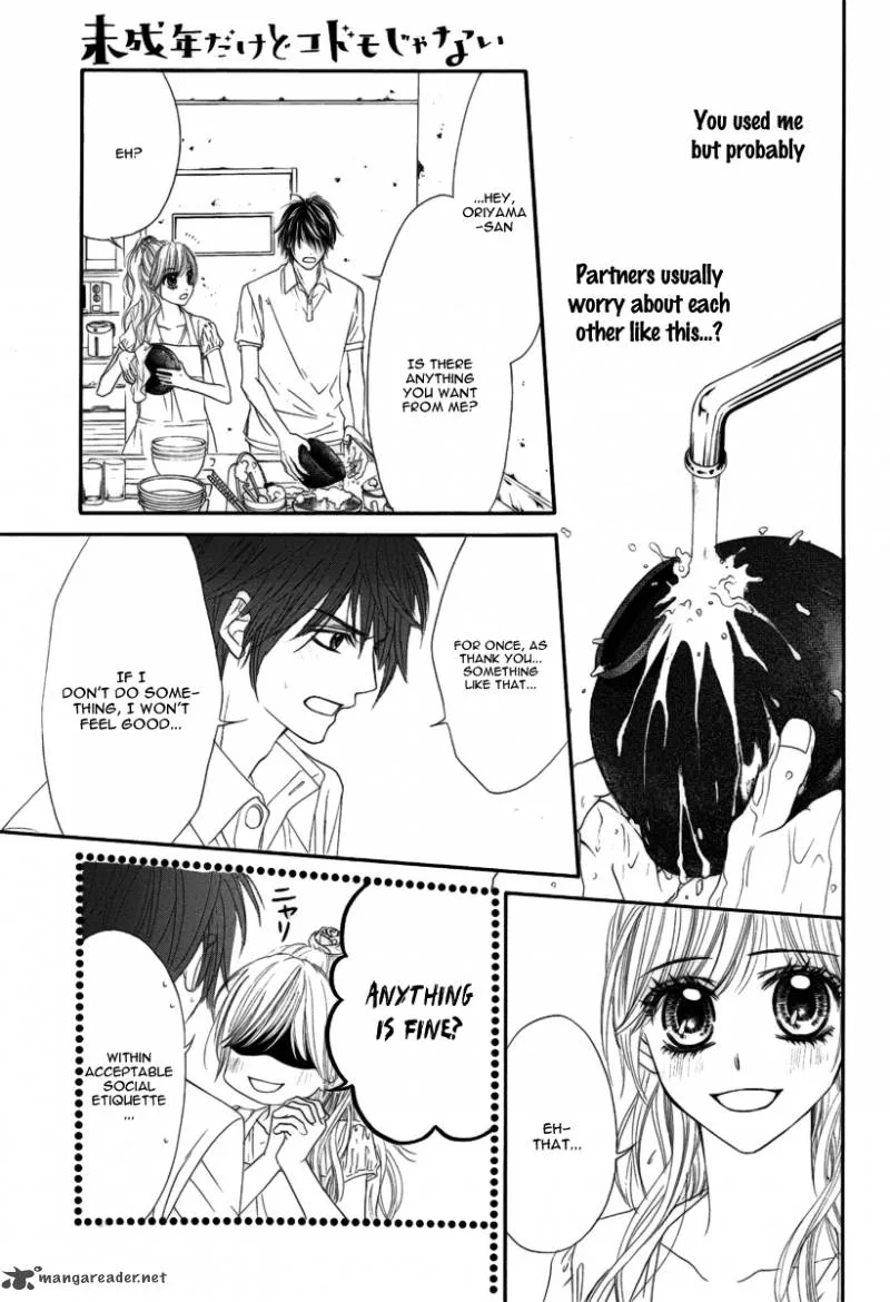 Miseinen dakedo Kodomo ja Nai Chapter 6 page 24