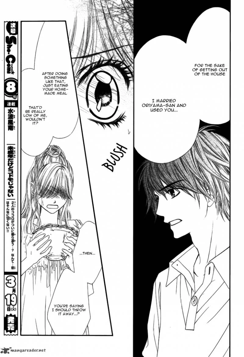 Miseinen dakedo Kodomo ja Nai Chapter 6 page 18