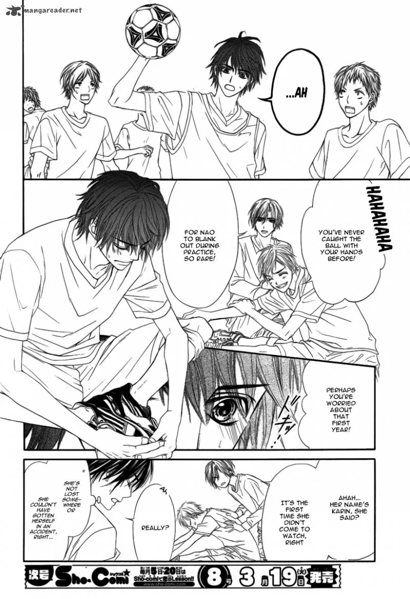 Miseinen dakedo Kodomo ja Nai Chapter 6 page 7