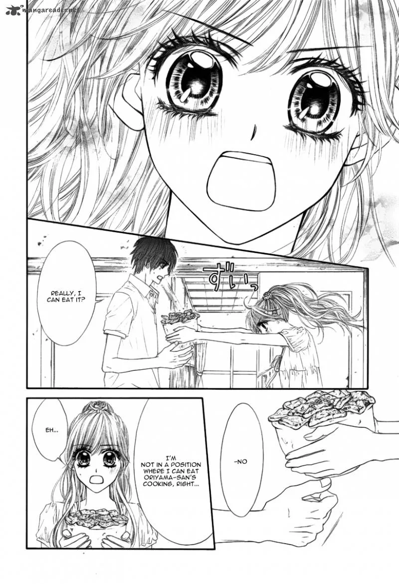 Miseinen dakedo Kodomo ja Nai Chapter 6 page 17