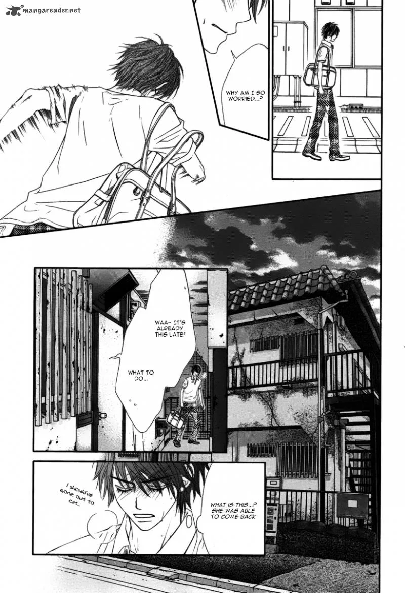 Miseinen dakedo Kodomo ja Nai Chapter 6 page 10