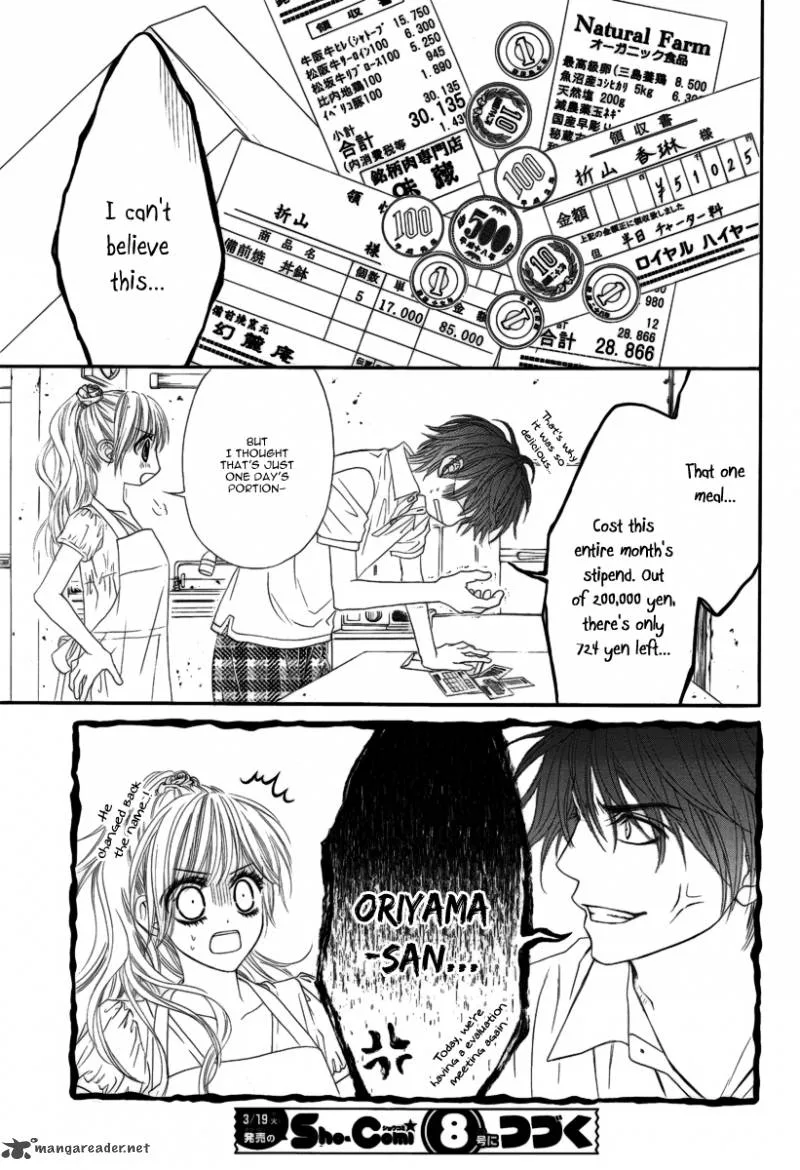 Miseinen dakedo Kodomo ja Nai Chapter 6 page 28