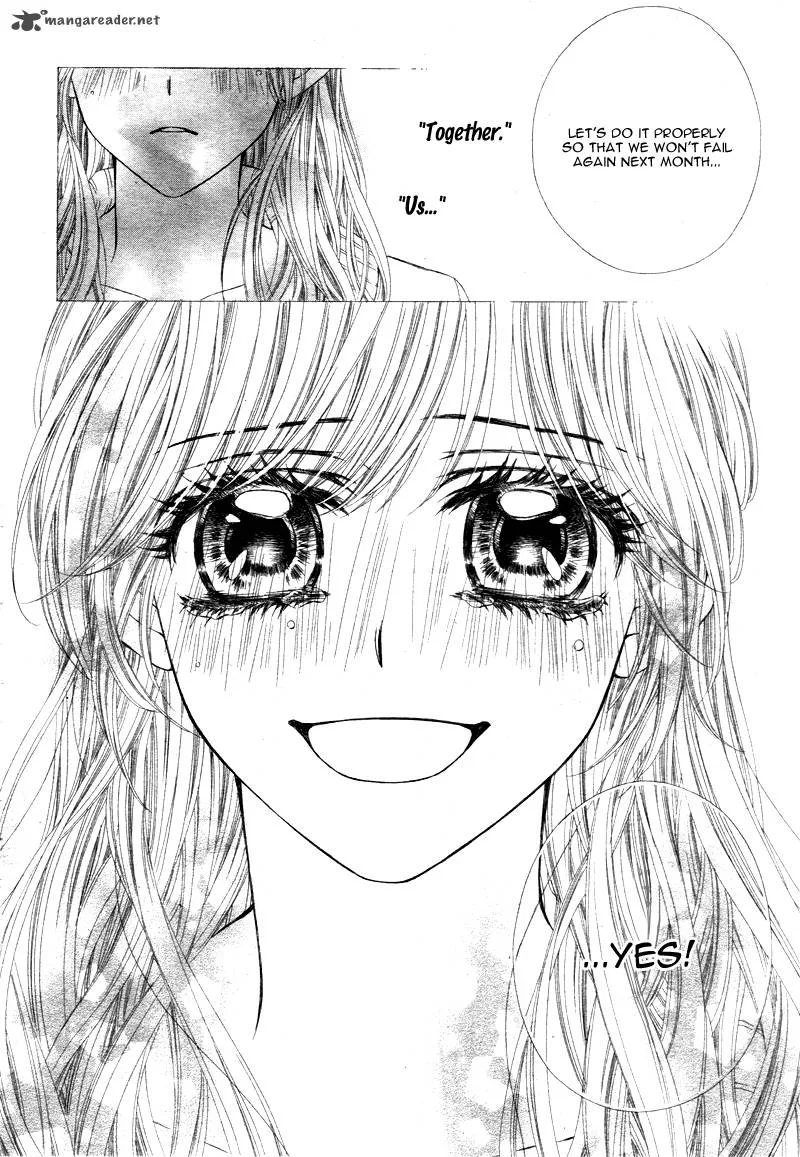 Miseinen dakedo Kodomo ja Nai Chapter 7 page 13