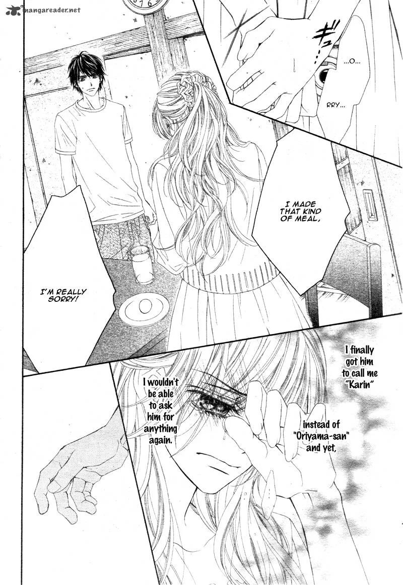 Miseinen dakedo Kodomo ja Nai Chapter 7 page 11