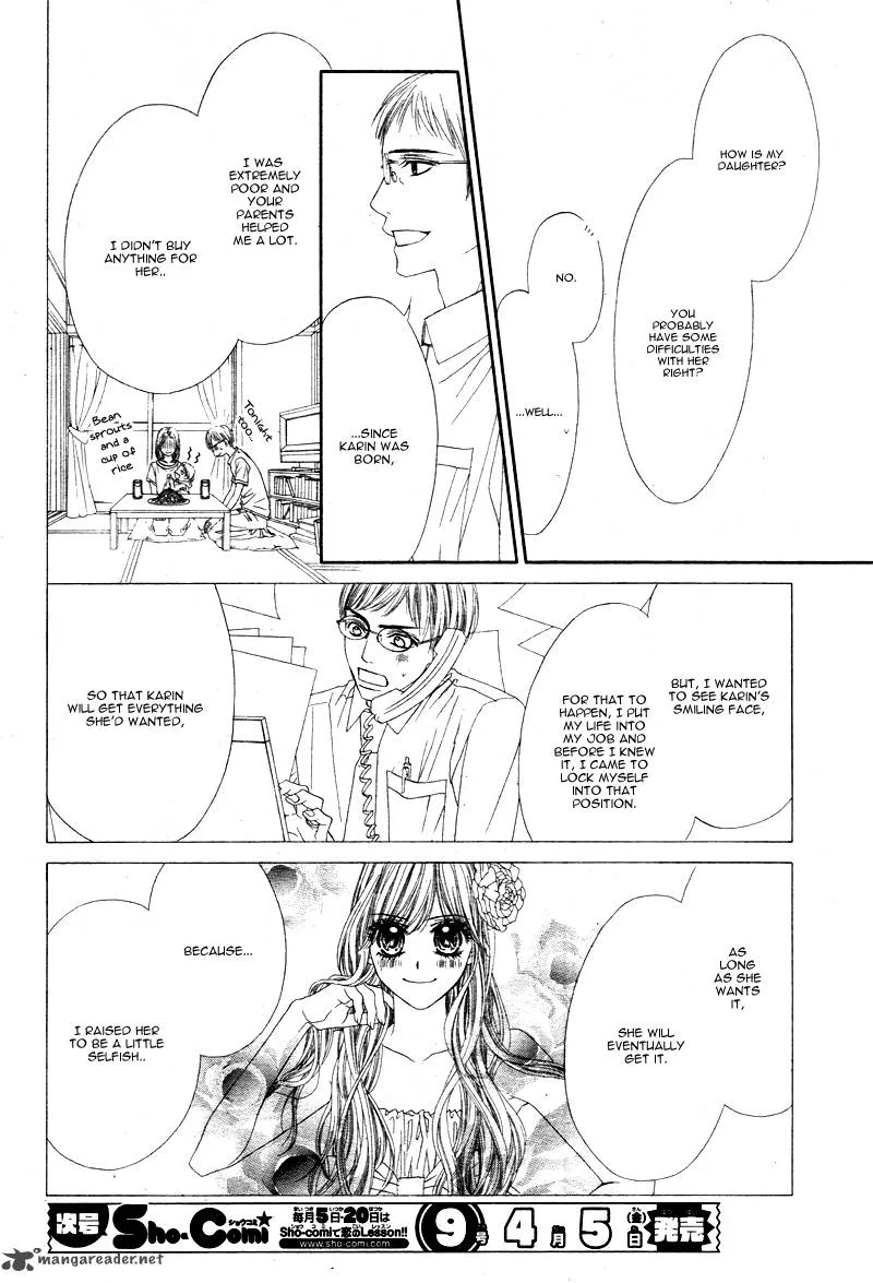 Miseinen dakedo Kodomo ja Nai Chapter 7 page 25
