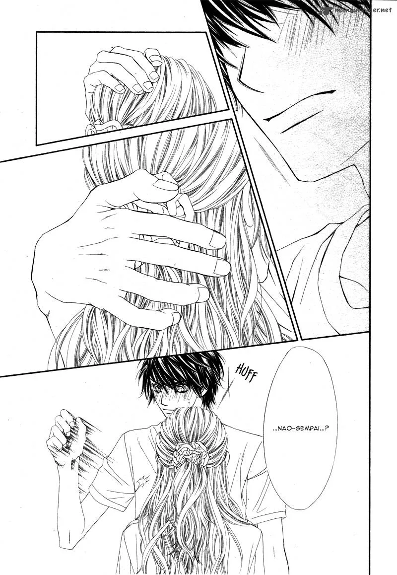 Miseinen dakedo Kodomo ja Nai Chapter 7 page 14