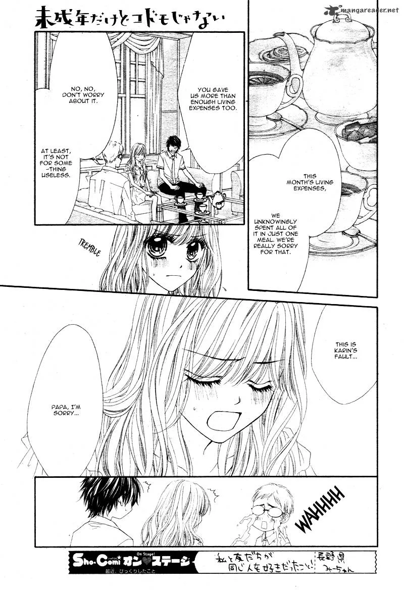 Miseinen dakedo Kodomo ja Nai Chapter 7 page 20