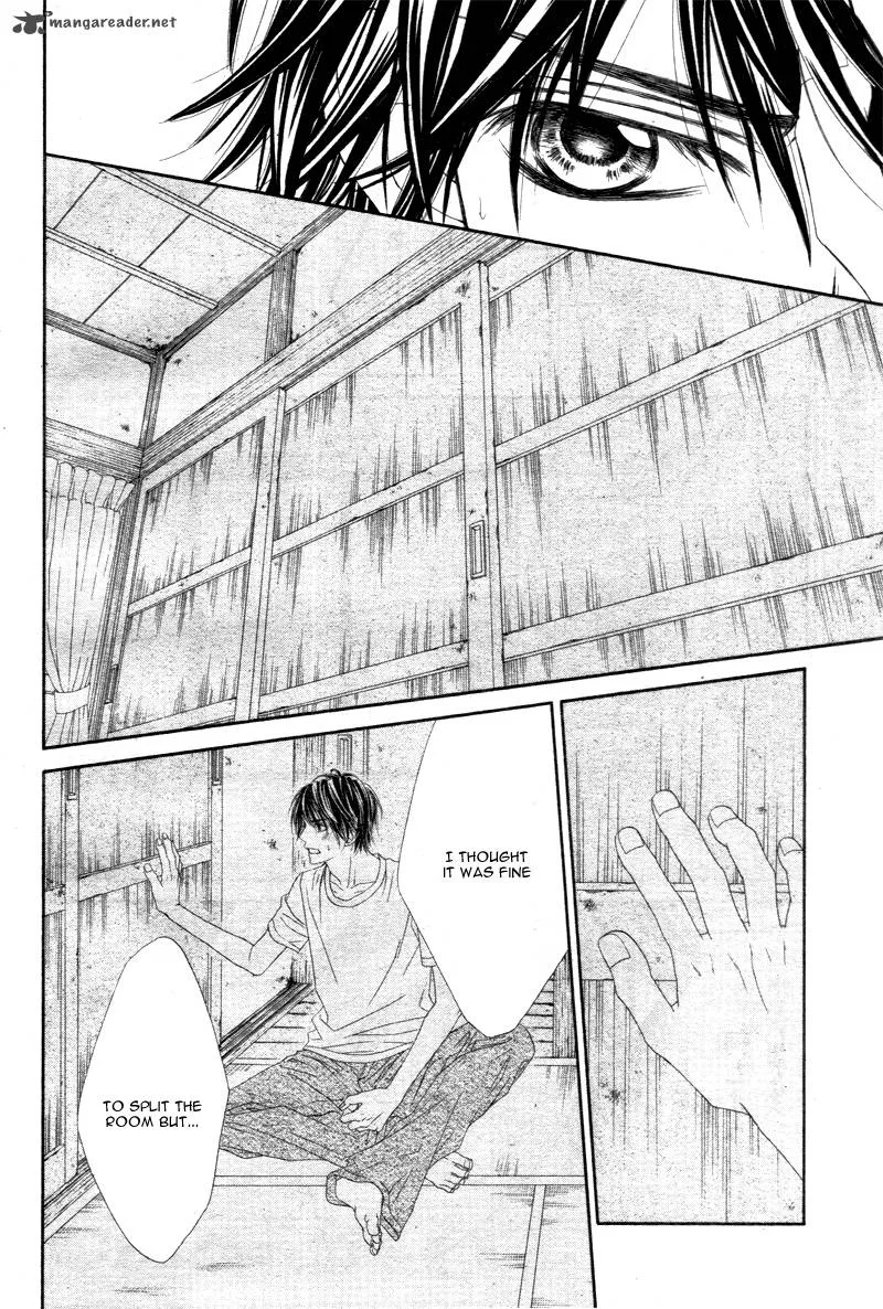 Miseinen dakedo Kodomo ja Nai Chapter 7 page 17