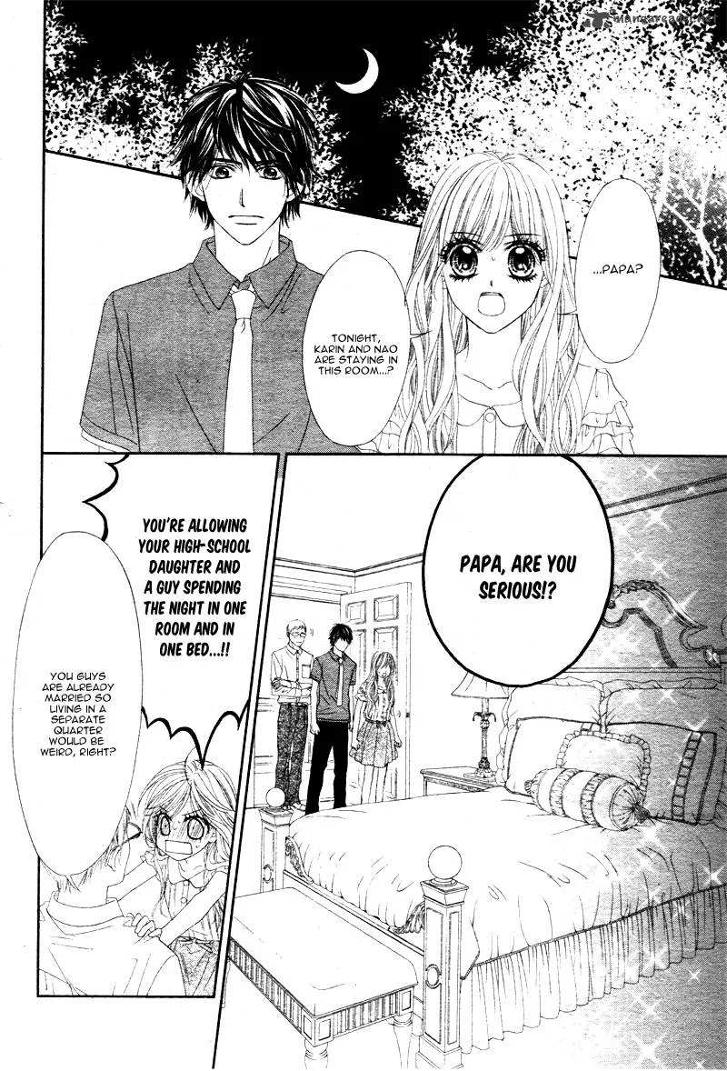 Miseinen dakedo Kodomo ja Nai Chapter 7 page 27