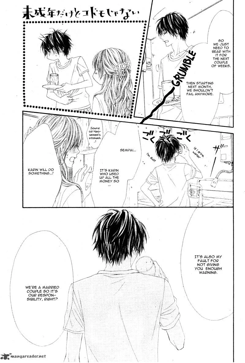 Miseinen dakedo Kodomo ja Nai Chapter 7 page 8