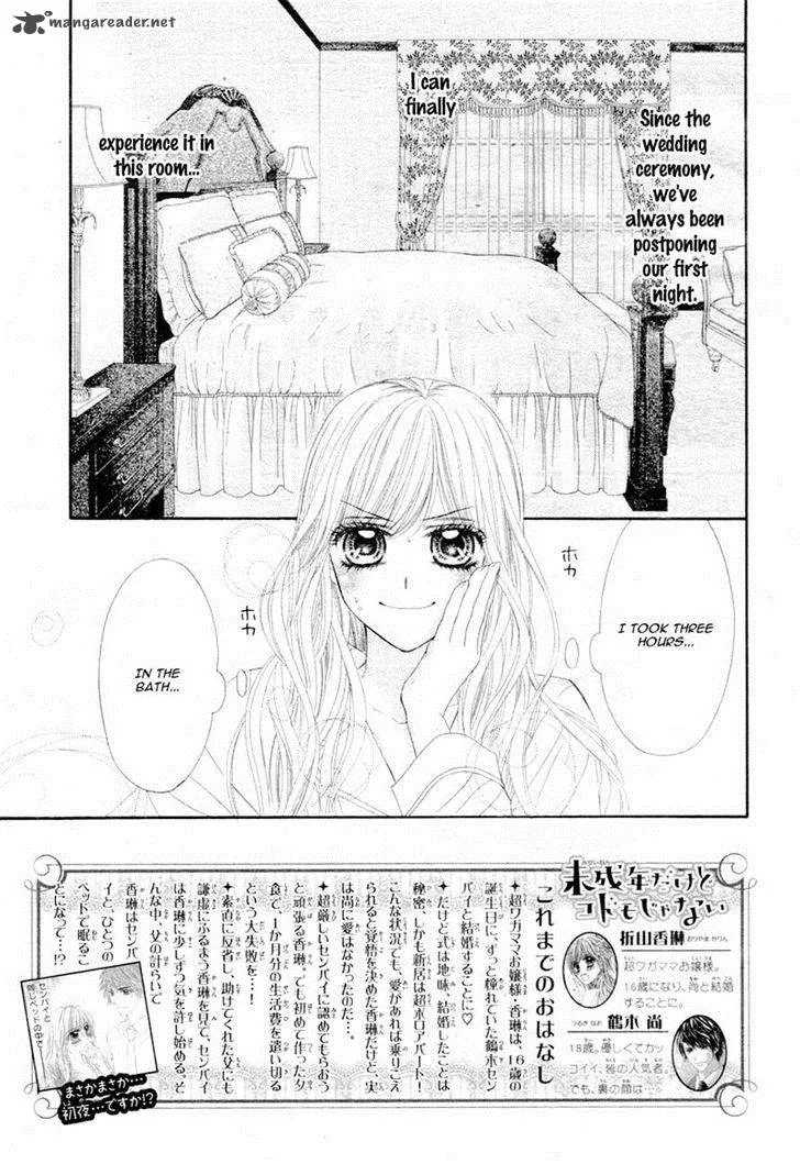 Miseinen dakedo Kodomo ja Nai Chapter 8 page 2