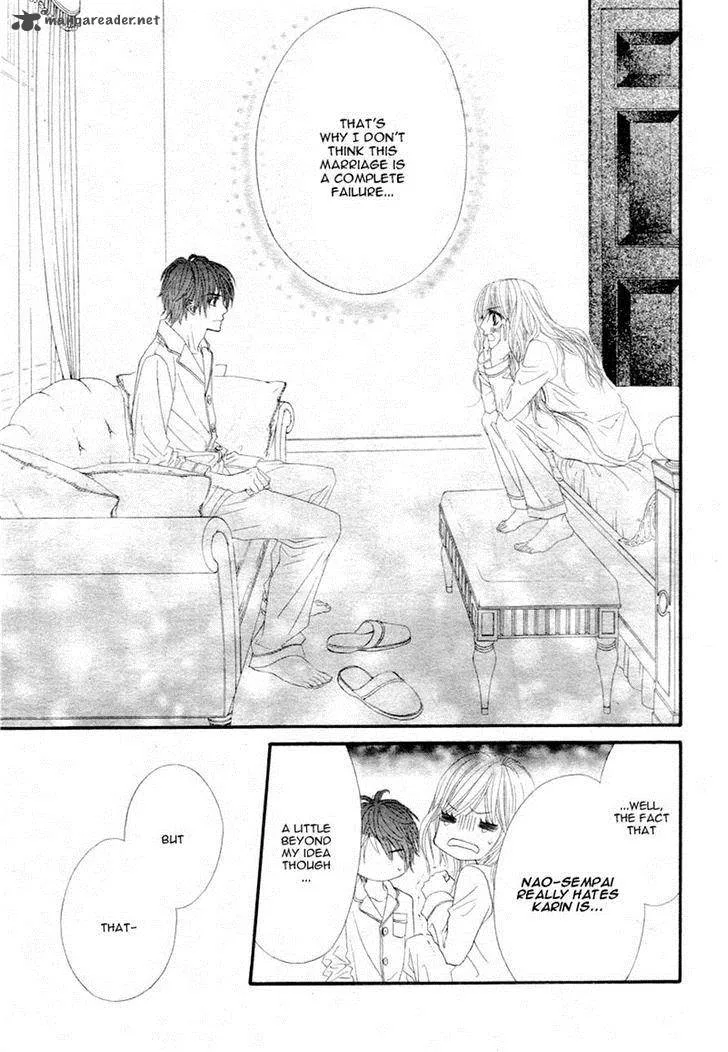 Miseinen dakedo Kodomo ja Nai Chapter 8 page 19
