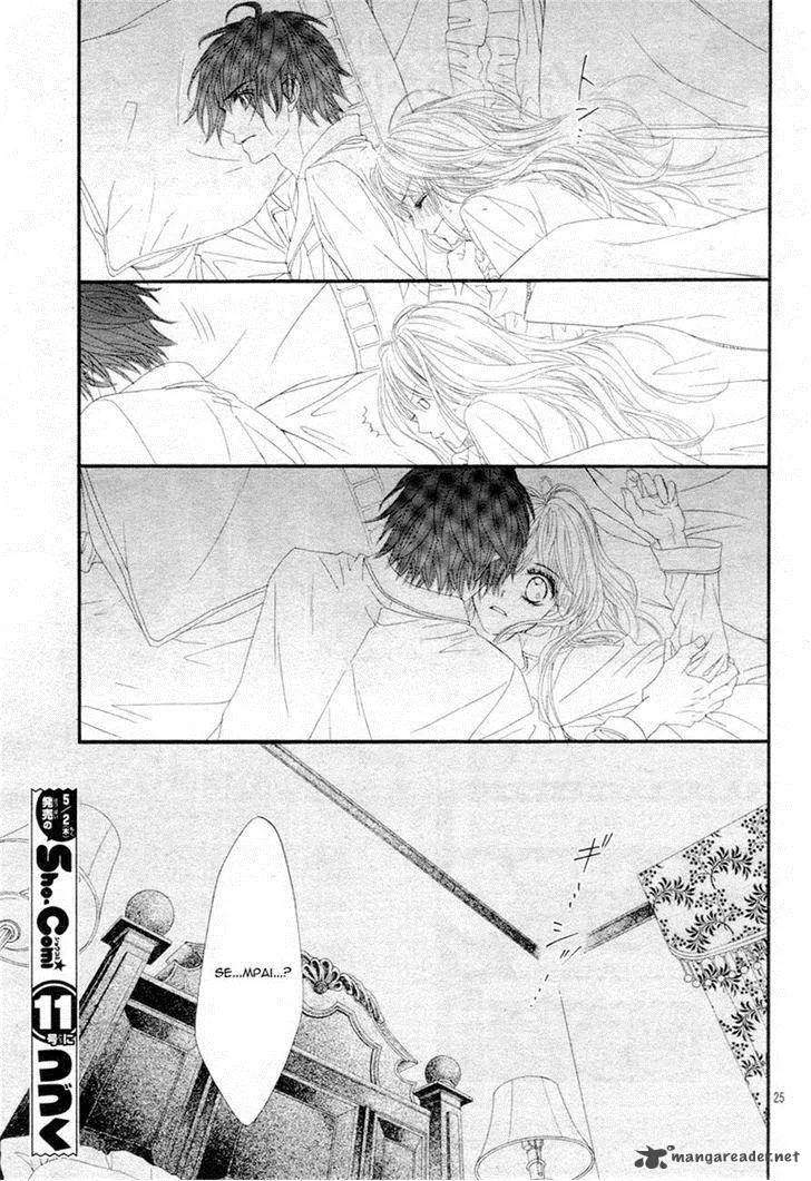 Miseinen dakedo Kodomo ja Nai Chapter 8 page 25